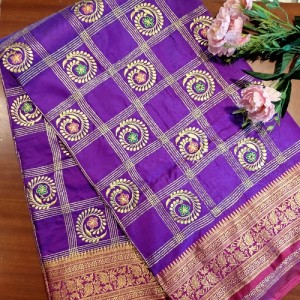 KANCHIPATTU SAREES